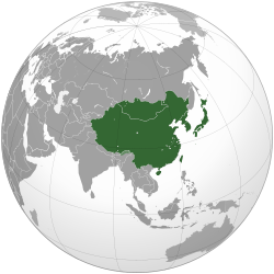 East_Asia_(orthographic_projection).svg